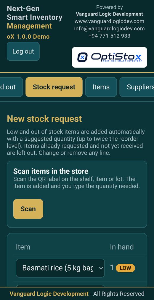 Stock request